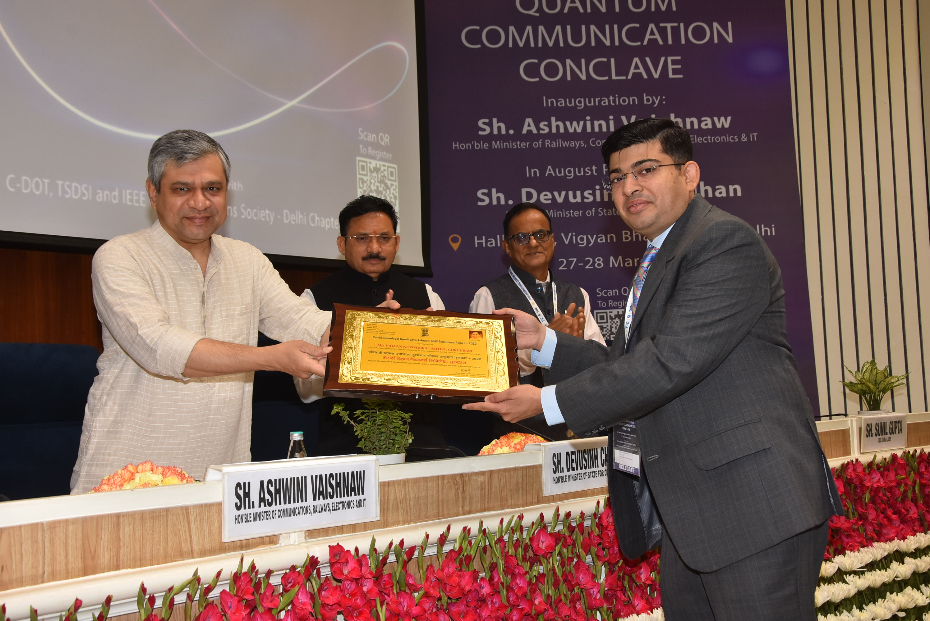 VNL conferred with the prestigious Pandit Deendayal Upadhyaya Telecom Skill Excellence Award